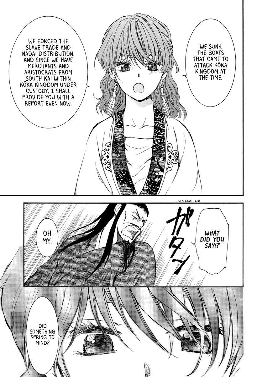 Akatsuki no Yona chapter 198 page 29