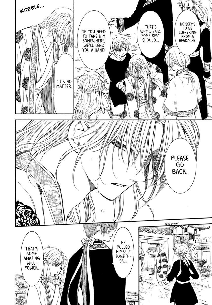 Akatsuki no Yona chapter 198 page 6