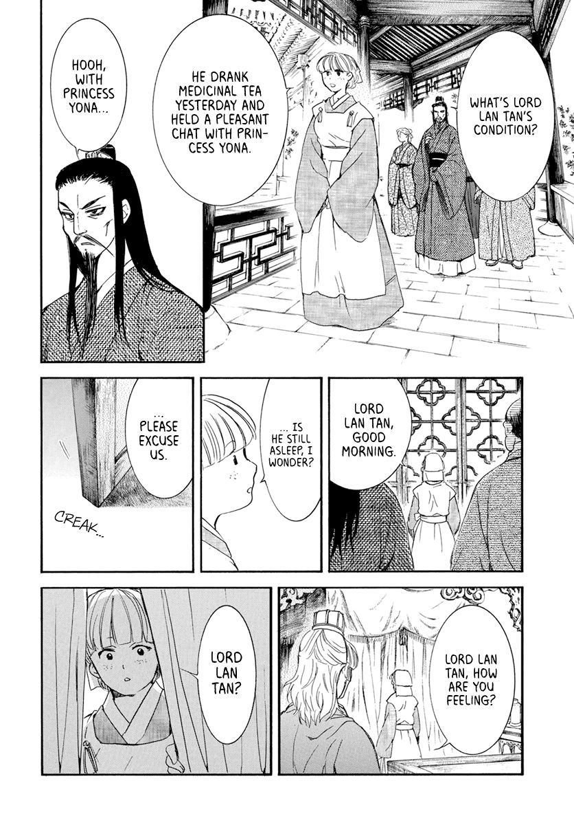 Akatsuki no Yona chapter 199 page 23