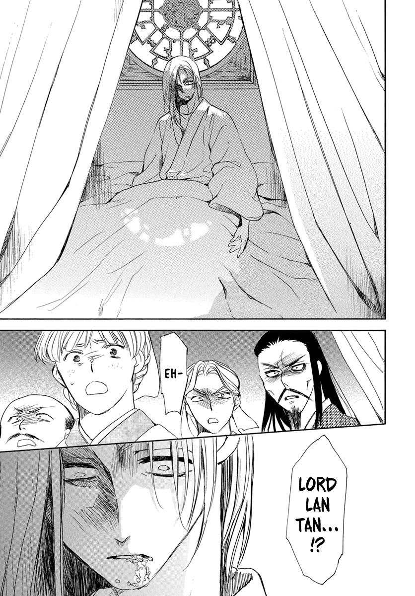 Akatsuki no Yona chapter 199 page 24