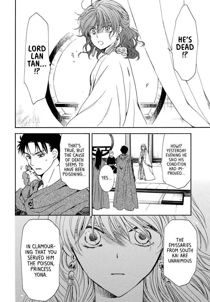 Akatsuki no Yona chapter 199 page 25