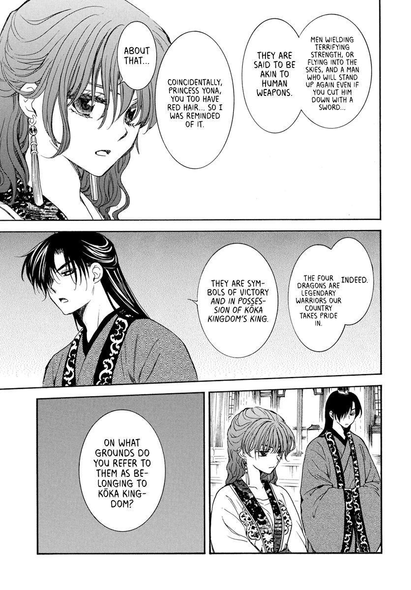 Akatsuki no Yona chapter 199 page 6