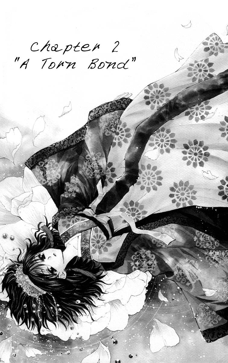 Akatsuki no Yona chapter 2 page 1