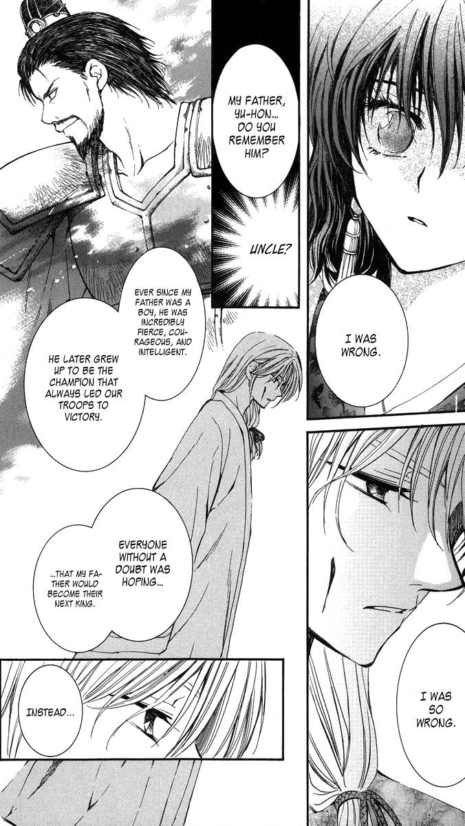 Akatsuki no Yona chapter 2 page 10