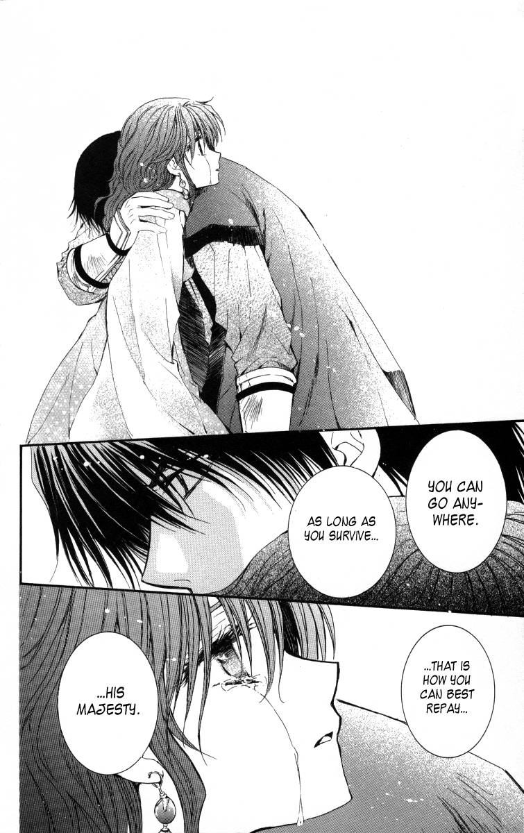 Akatsuki no Yona chapter 2 page 36