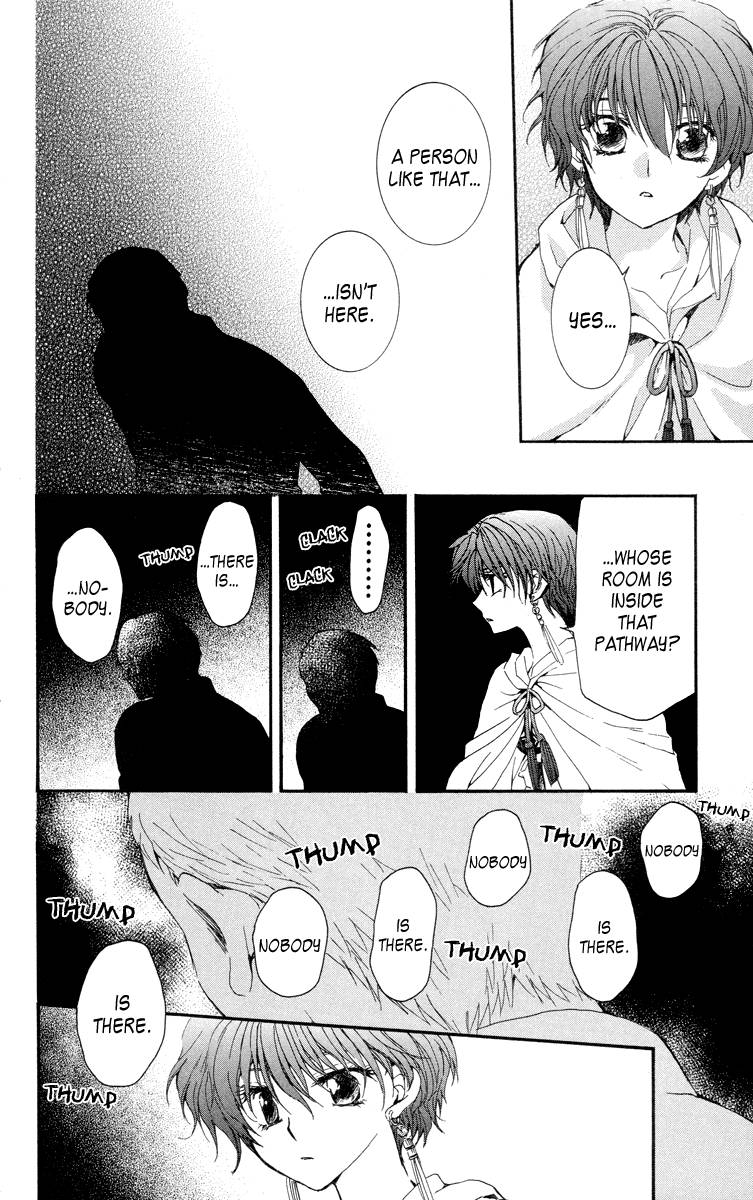 Akatsuki no Yona chapter 20 page 23