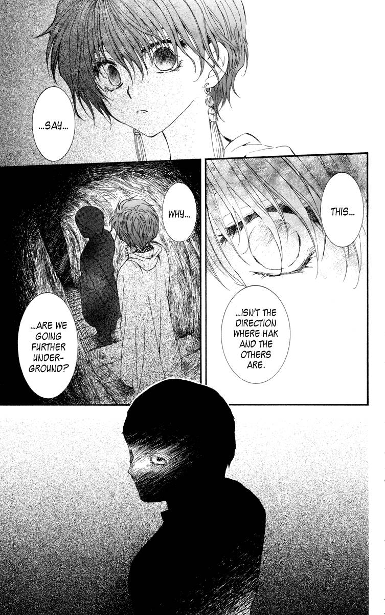 Akatsuki no Yona chapter 20 page 24