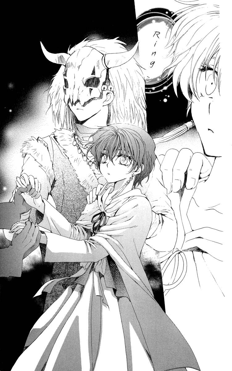 Akatsuki no Yona chapter 20 page 26