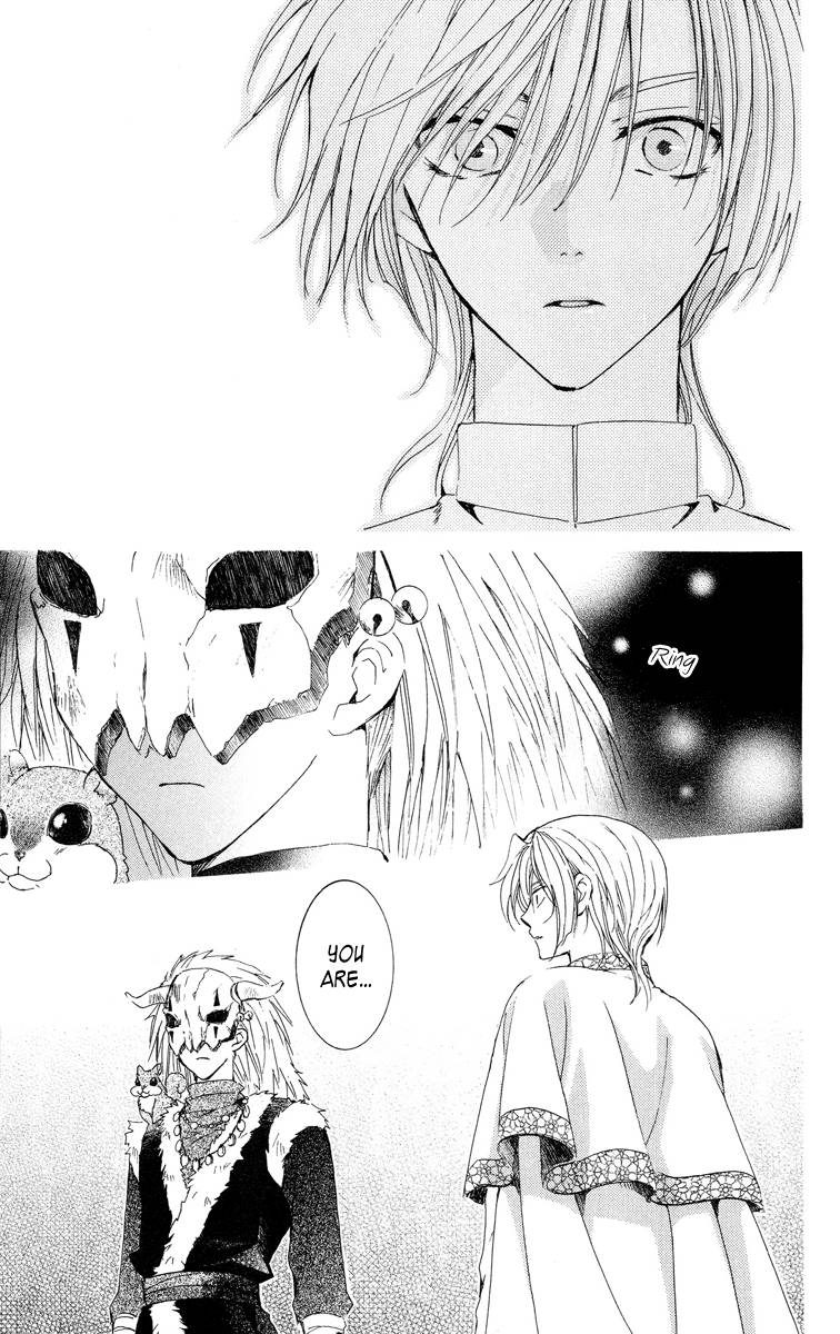 Akatsuki no Yona chapter 20 page 29