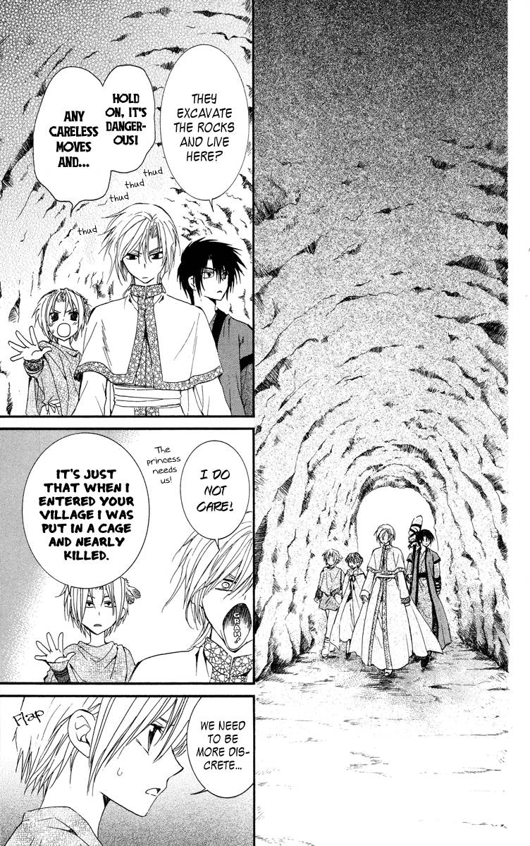 Akatsuki no Yona chapter 20 page 4