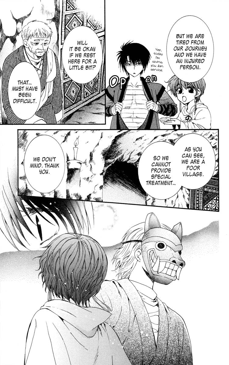 Akatsuki no Yona chapter 20 page 8