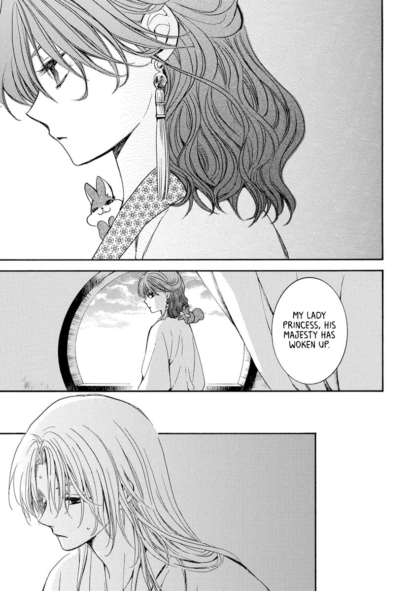 Akatsuki no Yona chapter 200 page 13