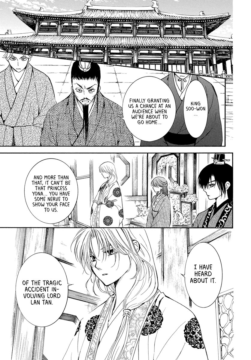 Akatsuki no Yona chapter 200 page 21