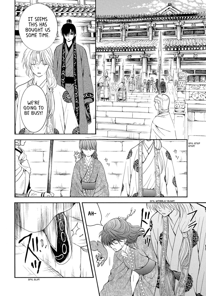 Akatsuki no Yona chapter 200 page 24
