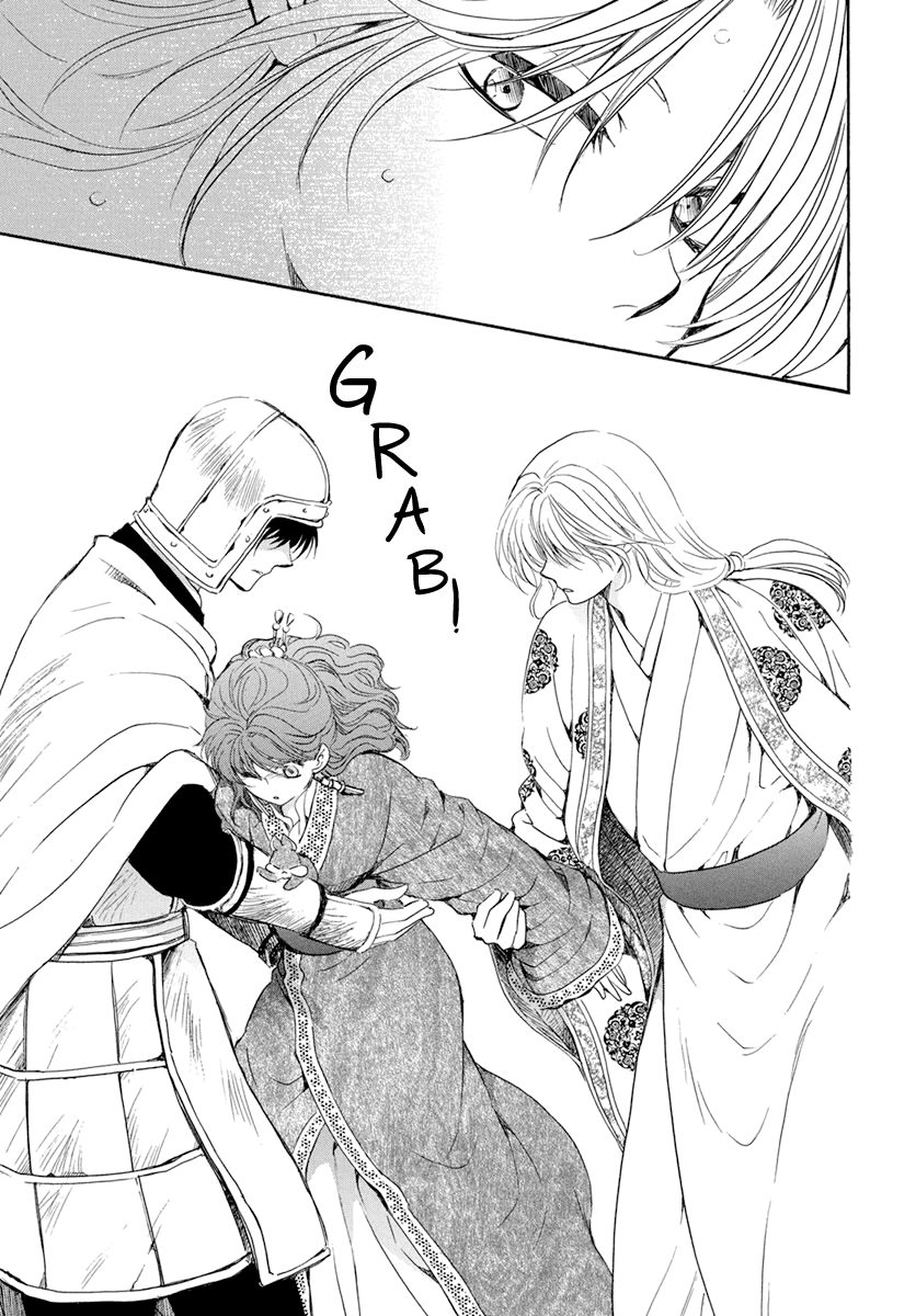 Akatsuki no Yona chapter 200 page 25