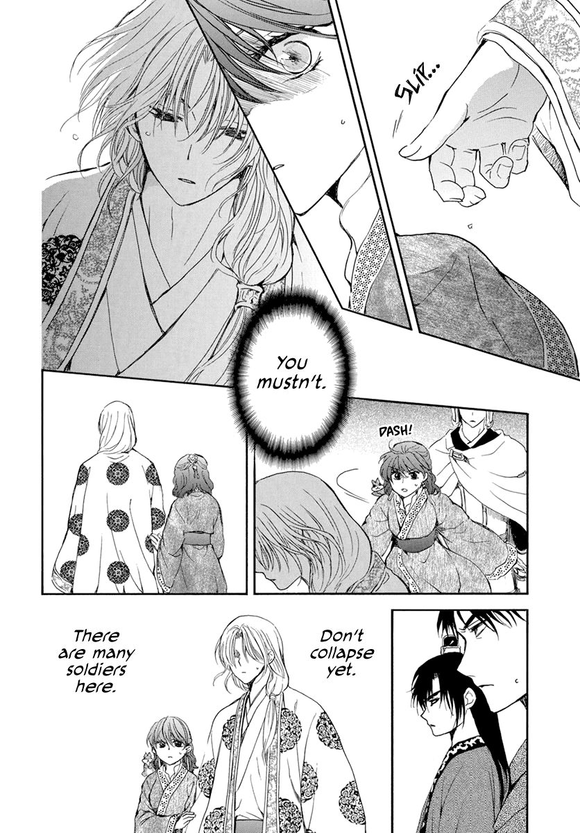 Akatsuki no Yona chapter 200 page 28