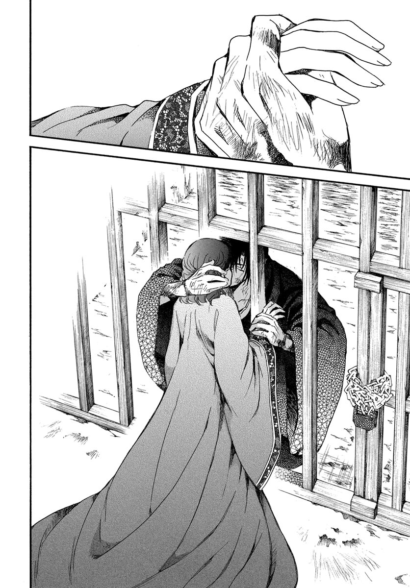 Akatsuki no Yona chapter 201 page 30