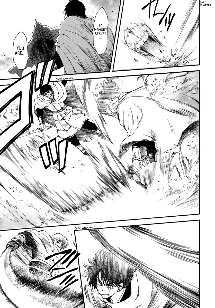 Akatsuki no Yona chapter 201 page 7