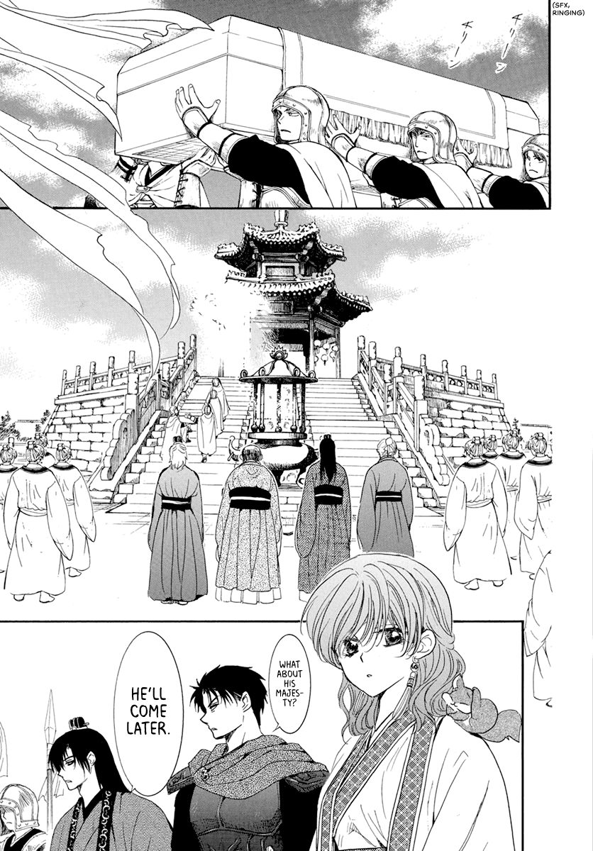 Akatsuki no Yona chapter 202 page 13