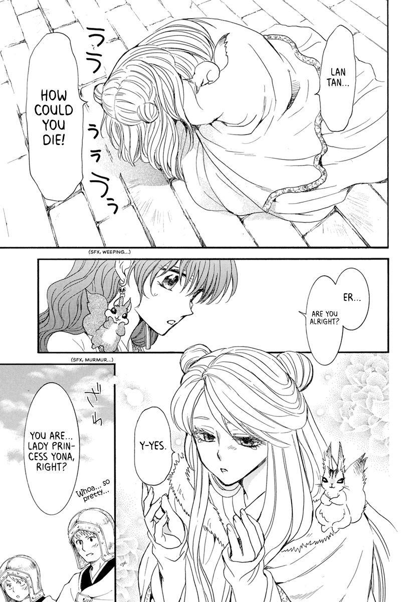 Akatsuki no Yona chapter 202 page 15