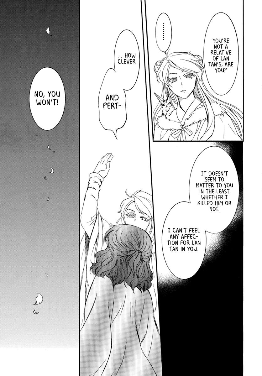 Akatsuki no Yona chapter 202 page 19