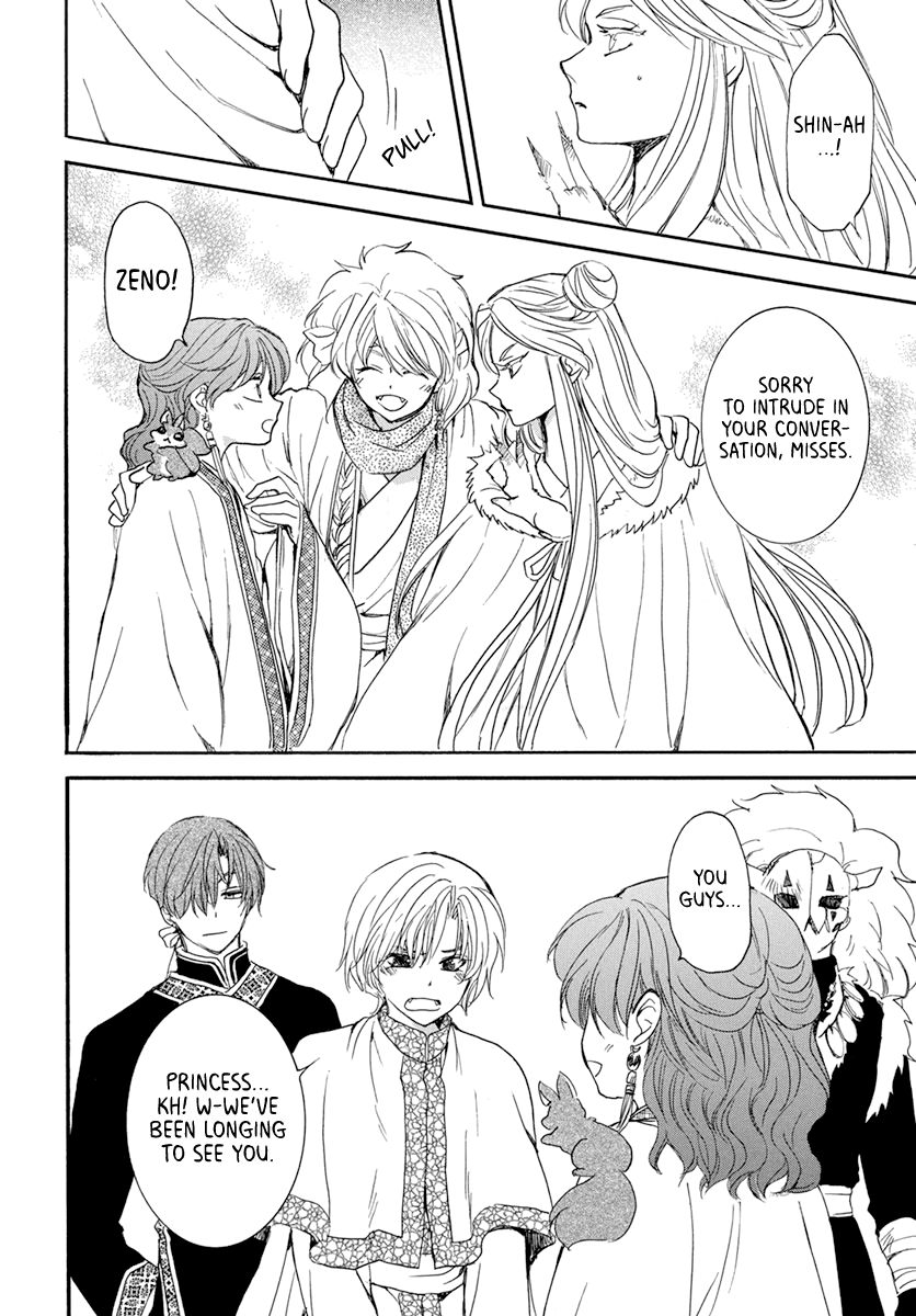 Akatsuki no Yona chapter 202 page 22