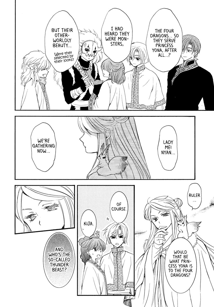 Akatsuki no Yona chapter 202 page 24