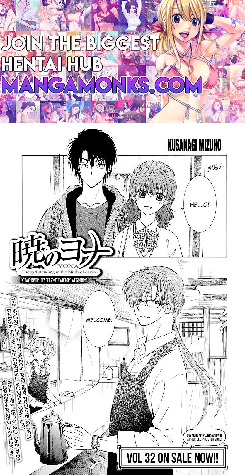 Akatsuki no Yona chapter 203.1 page 1