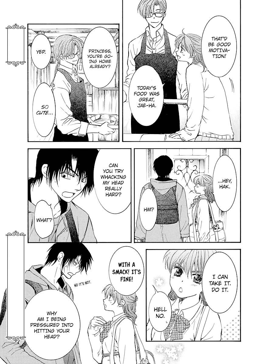 Akatsuki no Yona chapter 203.1 page 9