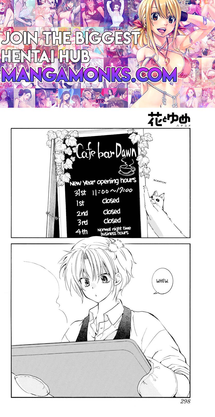 Akatsuki no Yona chapter 203.2 page 1