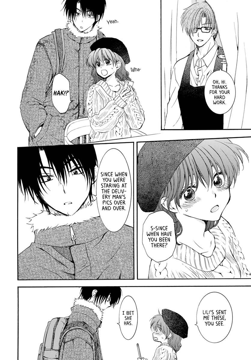 Akatsuki no Yona chapter 203.2 page 19