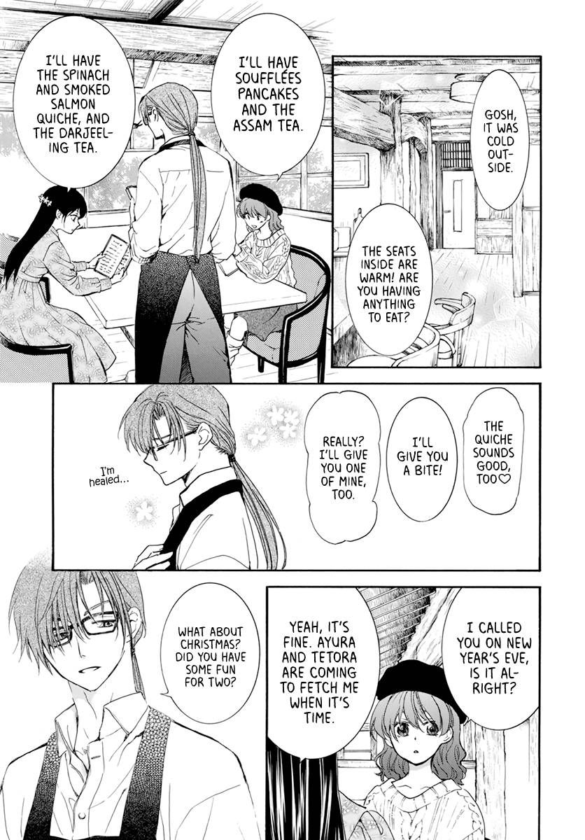 Akatsuki no Yona chapter 203.2 page 4