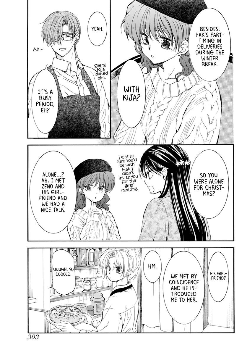 Akatsuki no Yona chapter 203.2 page 6