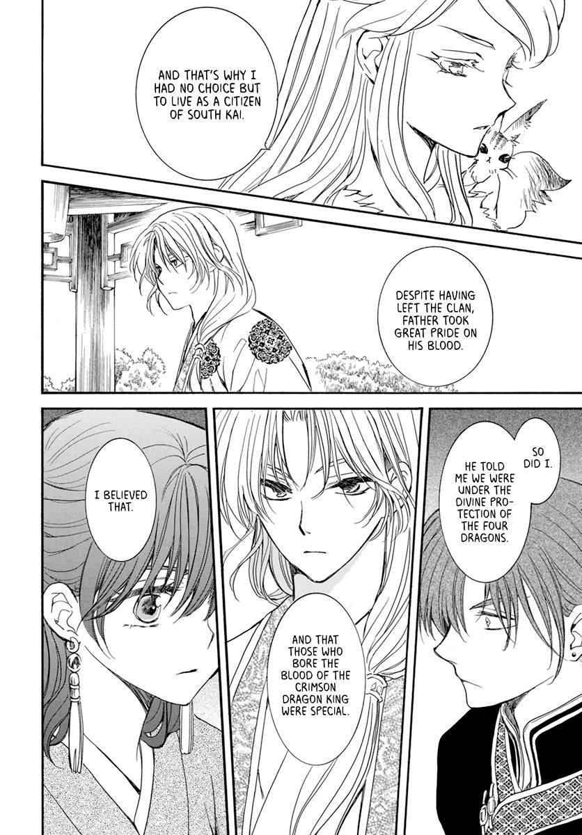 Akatsuki no Yona chapter 203 page 22