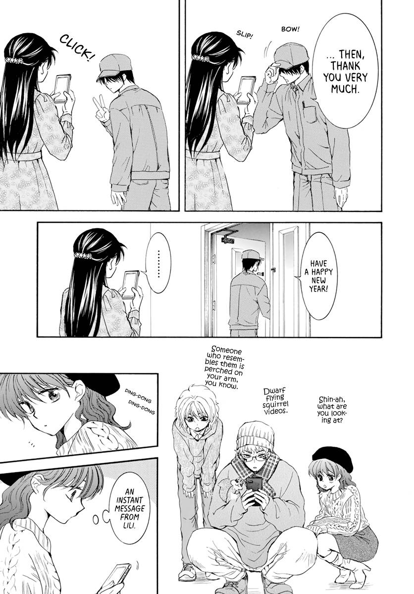 Akatsuki no Yona chapter 204.5 page 14