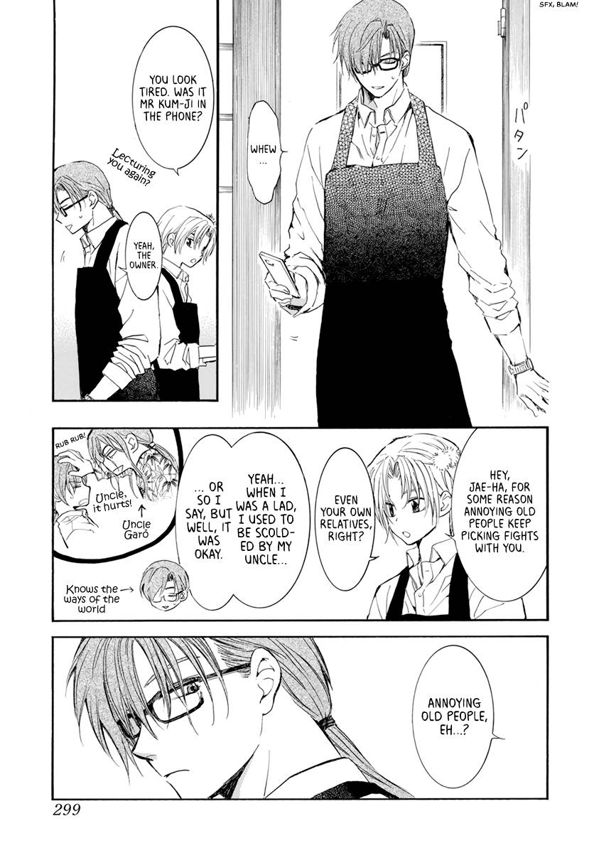 Akatsuki no Yona chapter 204.5 page 2