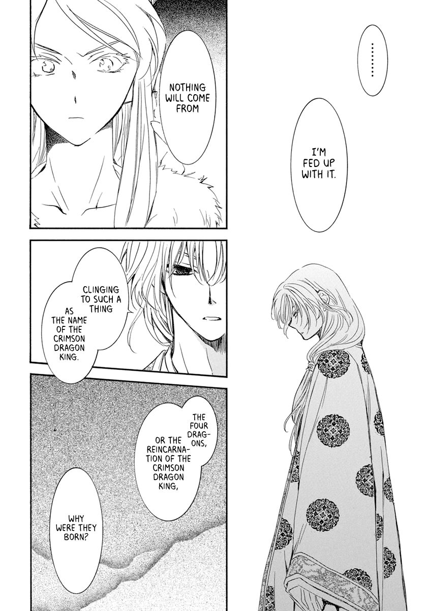 Akatsuki no Yona chapter 204 page 4