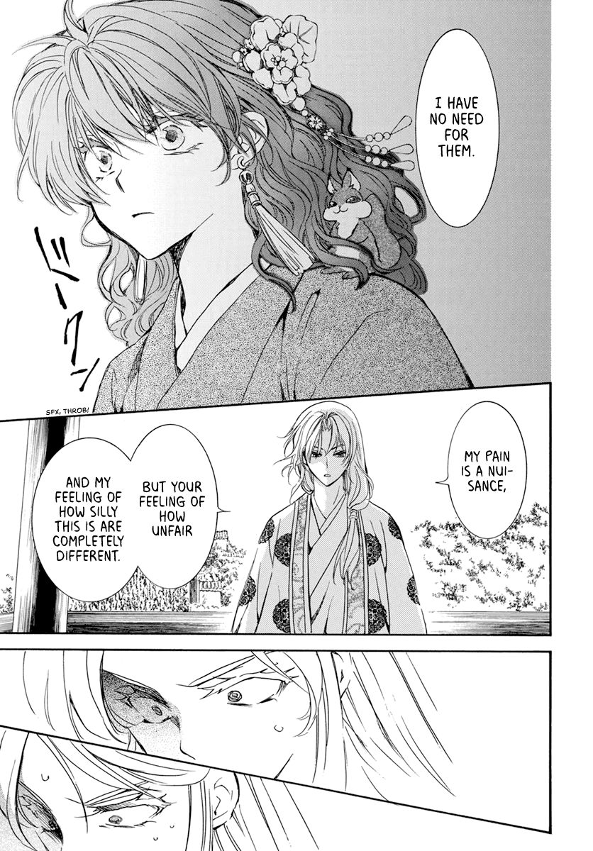 Akatsuki no Yona chapter 204 page 5