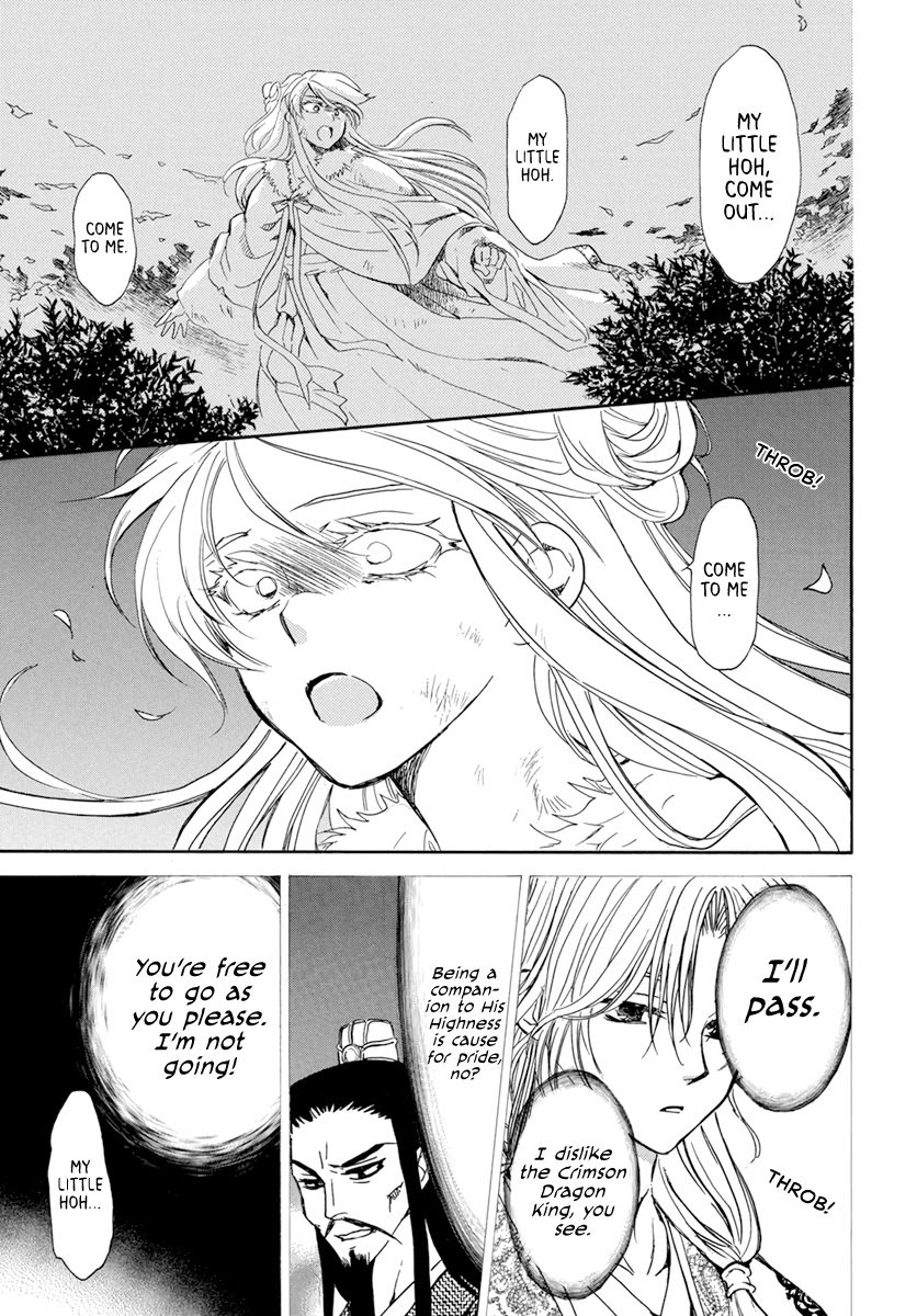 Akatsuki no Yona chapter 205 page 13