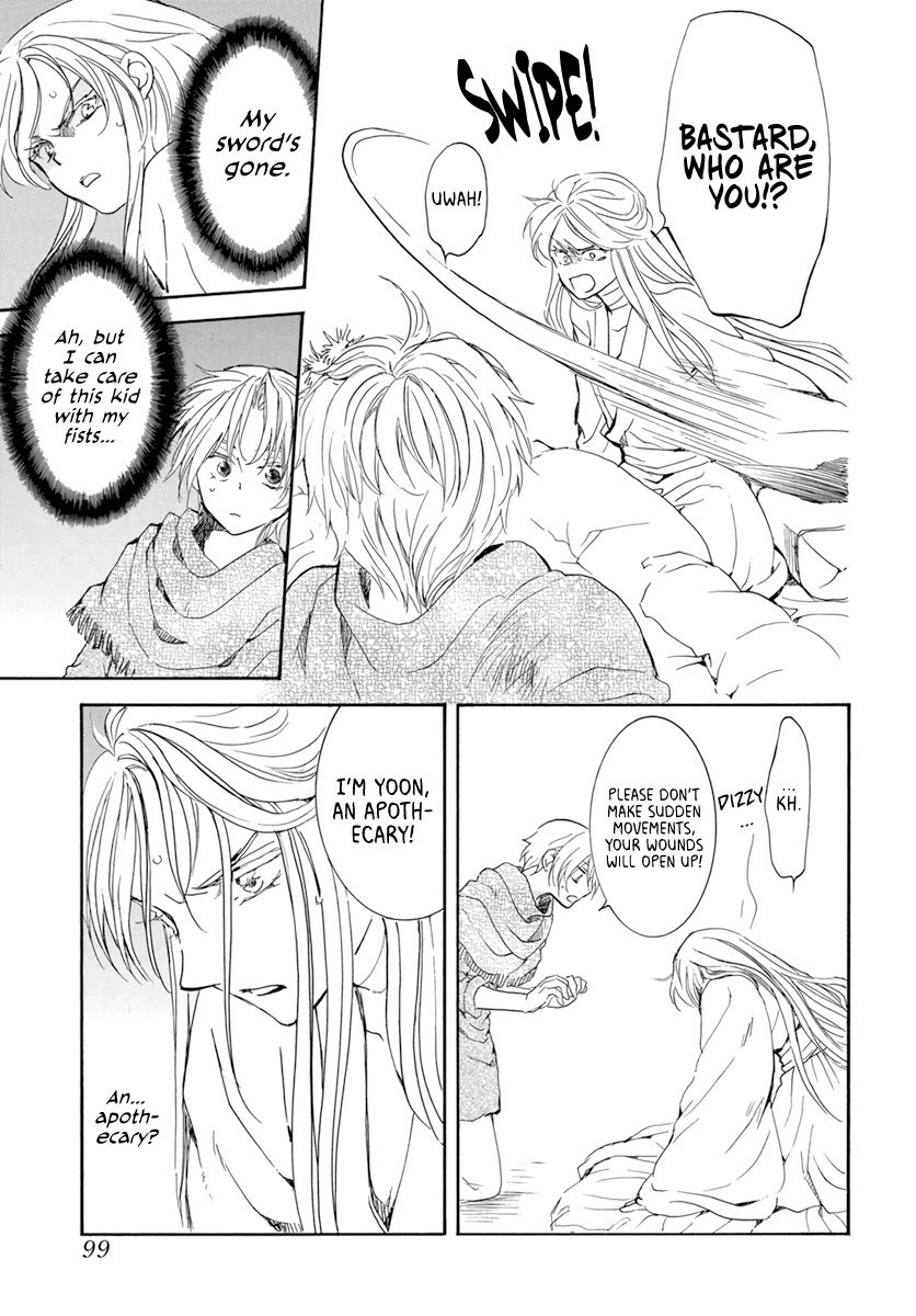 Akatsuki no Yona chapter 205 page 23