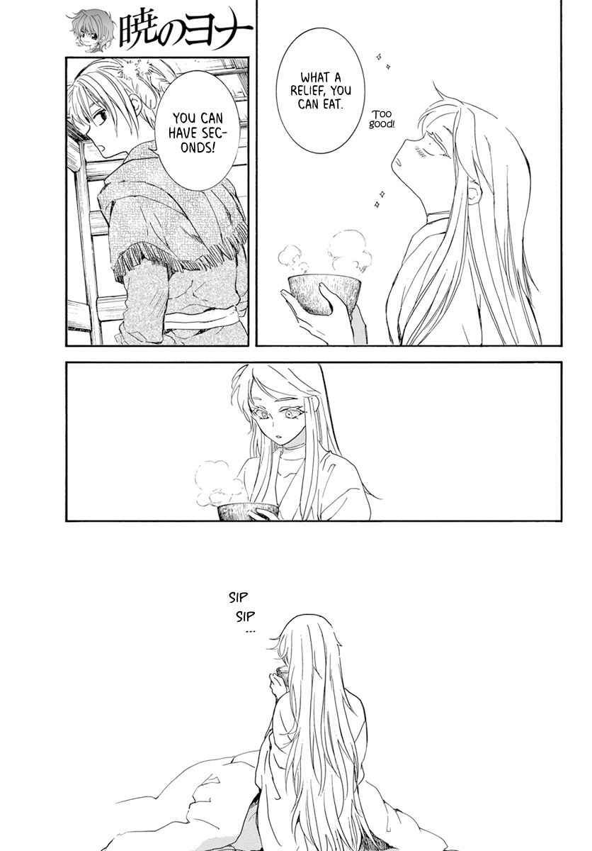 Akatsuki no Yona chapter 205 page 25