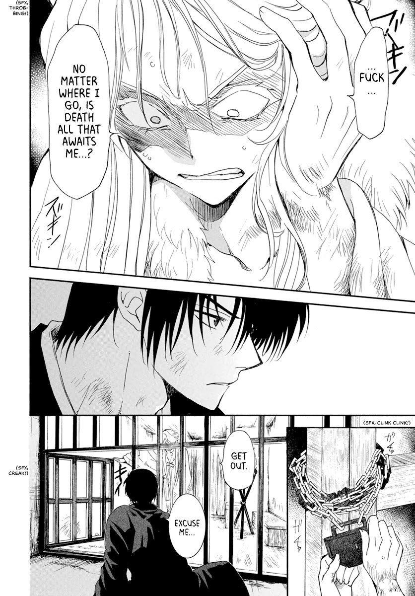 Akatsuki no Yona chapter 205 page 8