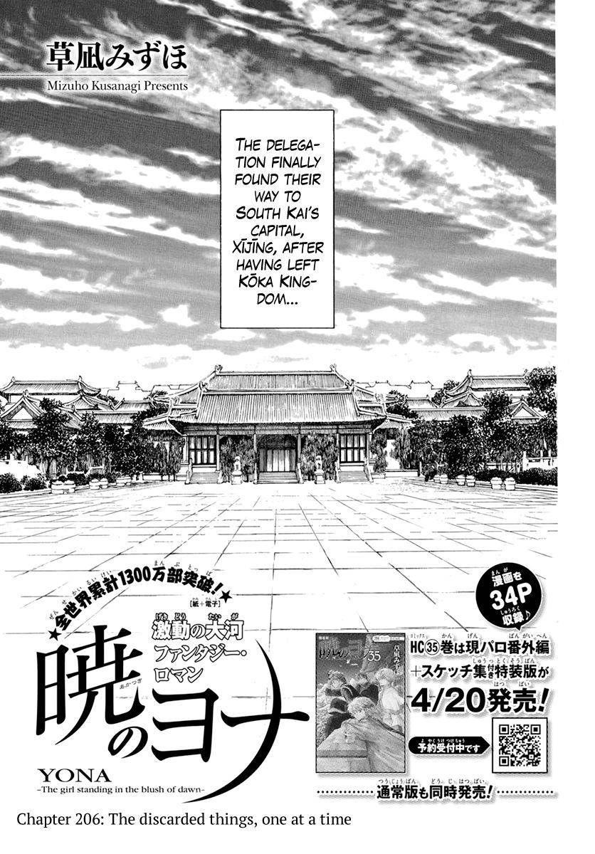 Akatsuki no Yona chapter 206 page 1