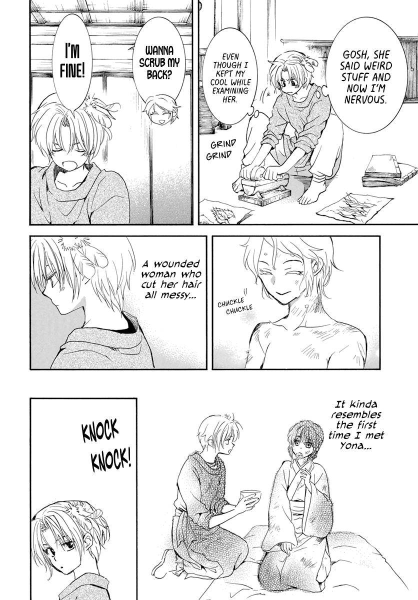 Akatsuki no Yona chapter 206 page 18