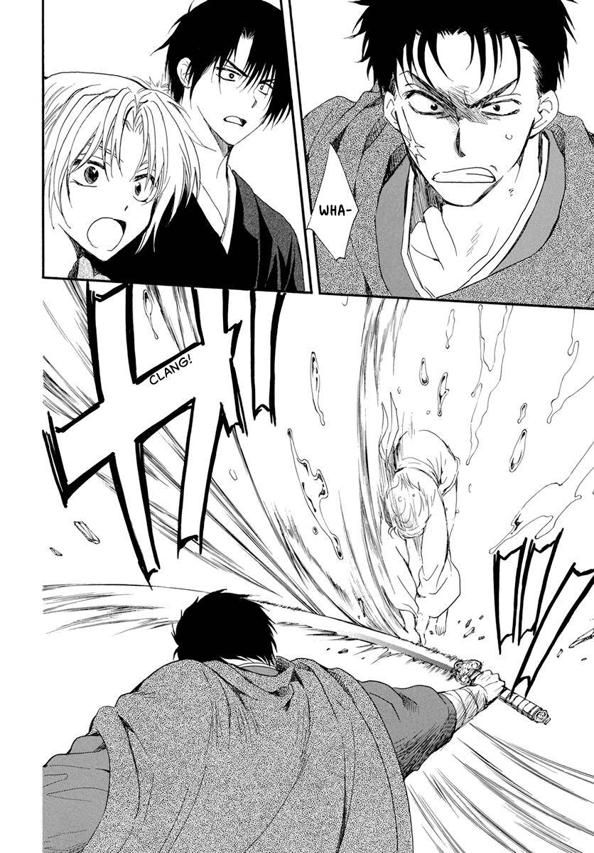 Akatsuki no Yona chapter 206 page 22