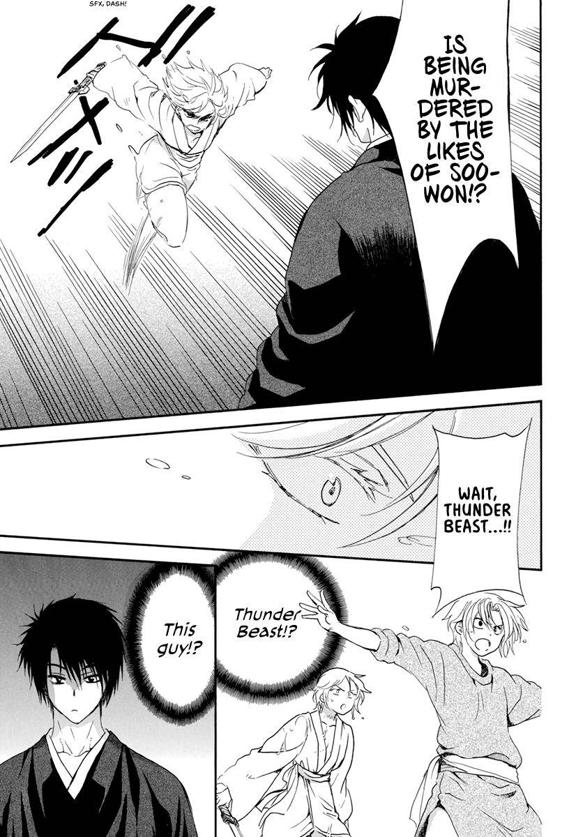 Akatsuki no Yona chapter 206 page 27