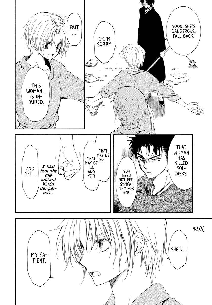 Akatsuki no Yona chapter 206 page 28
