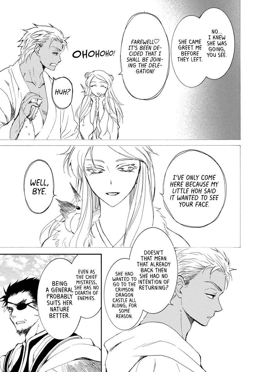 Akatsuki no Yona chapter 206 page 7