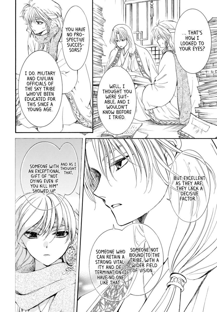 Akatsuki no Yona chapter 208 page 18