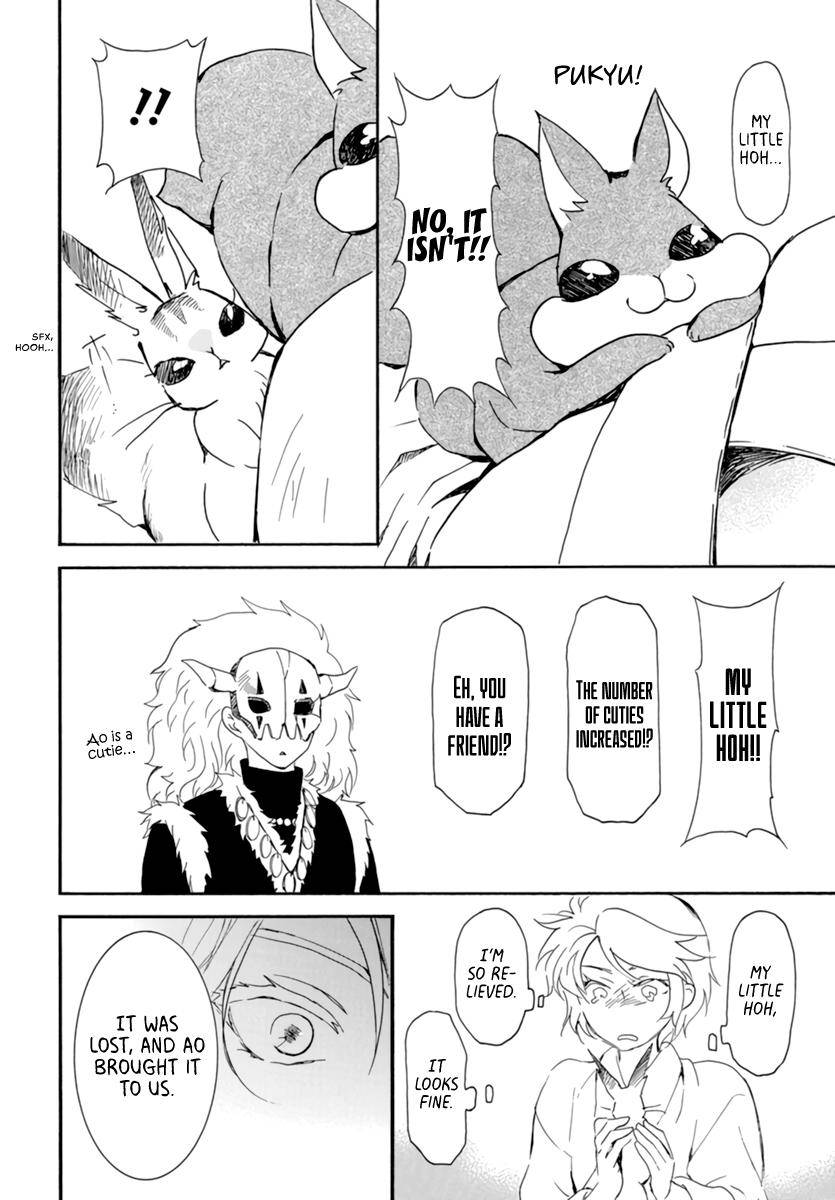 Akatsuki no Yona chapter 208 page 4